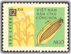 (1962-045) Марка Вьетнам &quot;Кукуруза&quot;   Сельское хозяйство III O