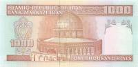Банкнота Иран 2001 год 1 000 риалов Рухолла Хомейни   UNC