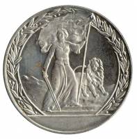 Монета Болгария 1981 год 2 лева "1300 лет государству. Свободная Болгария", XF