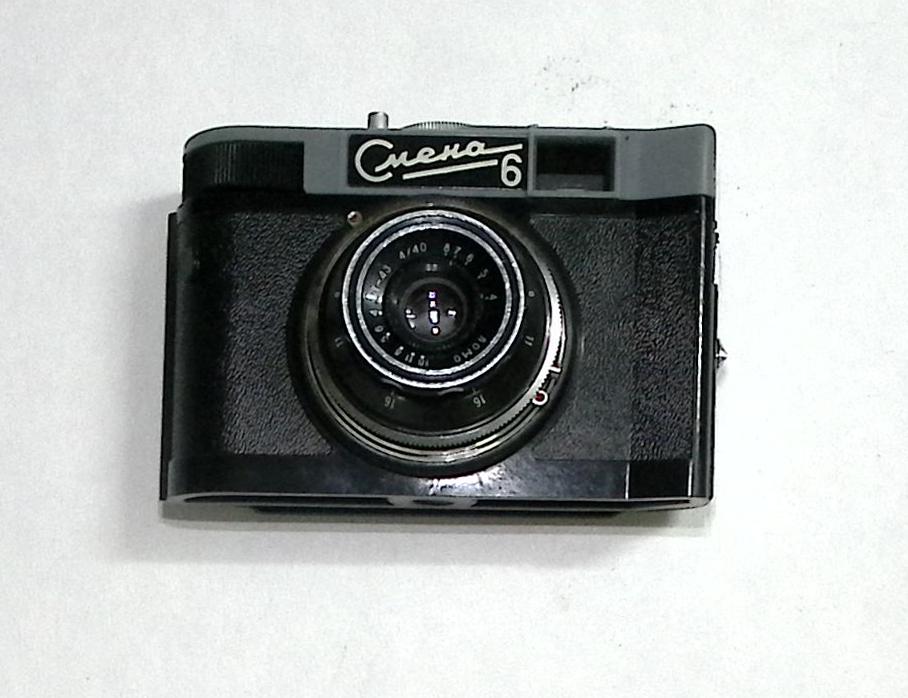 Фотоаппарат плёночный Смена 6 в футляре  СССР  (сост. на фото)