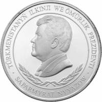 (,) Монета Туркмения 2001 год 500 манат   Серебро Ag 925  PROOF
