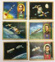 --  Набор марок Кайвайн 6 шт.  Гашёные , III Θ