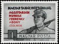 (1954-022) Марка Венгрия "Красноармеец"    35 лет Венгерской Советской республике III Θ