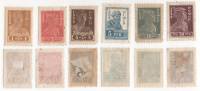 1923-07-12 Серия Набор марок 6 шт РСФСР Перф рам 14:14½ и 12½  Стандартный выпуск II O