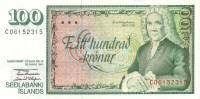 () Банкнота Исландия 1981 год 100  ""   UNC