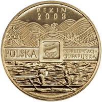 (158) Монета Польша 2008 год 2 злотых "XXIX Летняя олимпиада Пекин 2008"  Латунь  UNC
