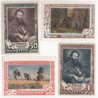 1948-041-44 Серия Набор марок 4 шт СССР  И.И. Шишкин 50 лет со дня смерти III O