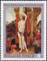 (1970-080) Марка Венгрия "Св. Себастьян" ,  III O