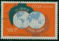 (1973-078) Марка Куба "Эмблема"    VIII Международный конгресс профсоюзов III Θ