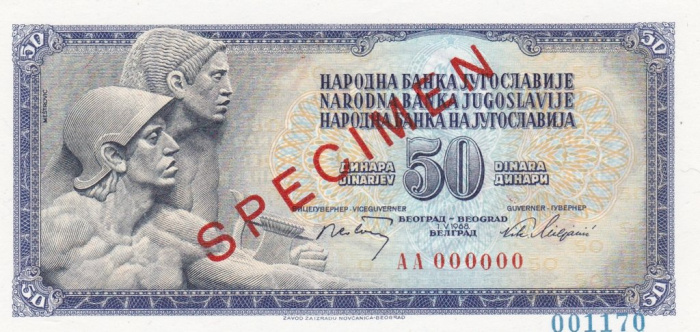 (1968) Банкнота Югославия 1968 год 50 динар &quot;Барельеф&quot;   UNC