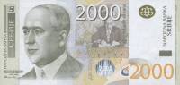 Банкнота Сербия 2012 год 2 000 динар Милутин Миланкович   UNC