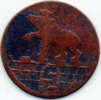 (№1747km32) Монета Германия (Германская Империя) 1747 год 1frac12; Pfennige