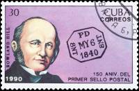 (1990-034) Марка Куба "Первое гашение"    150 лет почтовой марке III Θ