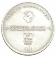 () Монета Турция 2009 год 50 лир ""  Биметалл (Серебро - Ниобиум)  PROOF
