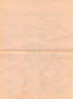 (№1993P-52 Ba.2) Банкнота Узбекистан 1993 год "500 Coupons"