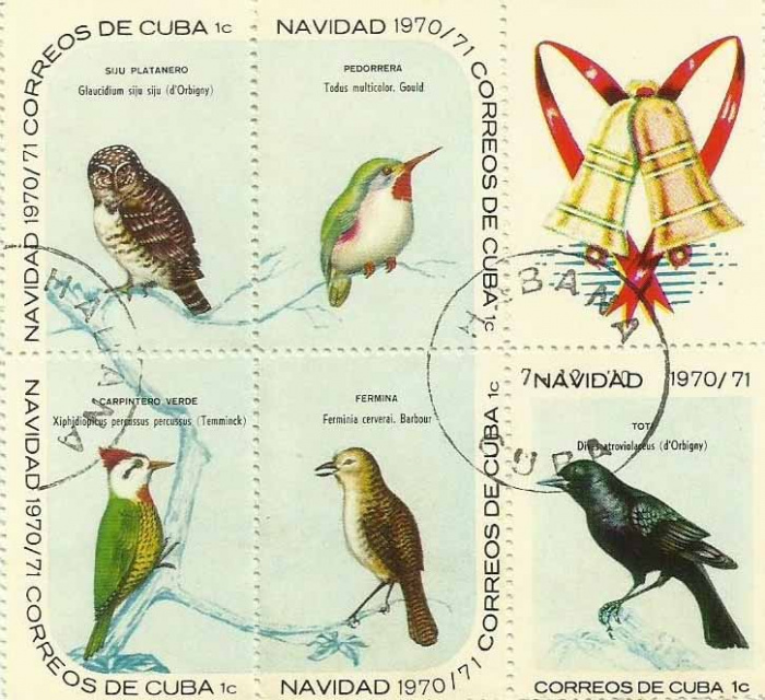 (1970-091b) Сцепка (5 м + куп) Куба &quot;Птицы 1&quot;    Рождество III Θ