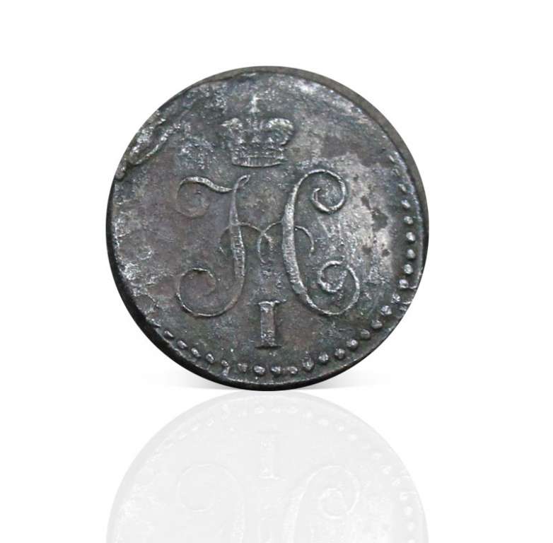(1841, СМ) Монета Россия 1841 год 1/4 копейки   Серебром  VF
