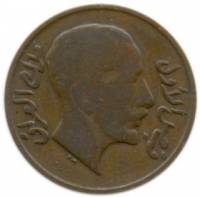 (№1931km95) Монета Ирак 1931 год 1 Fils