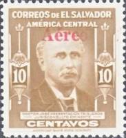 (№1948-653) Марка Сальвадор 1948 год "Presentacioacuten Joseacute Тригерос", Гашеная