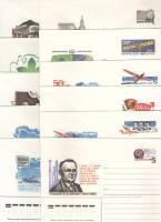 1987-117-127 Полный годовой набор конвертов ХМК с ОМ СССР   11 шт   Без гашения