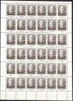 1978-049  Лист (36 м 6х6) СССР М.В. Захаров  80 лет рожденния III O