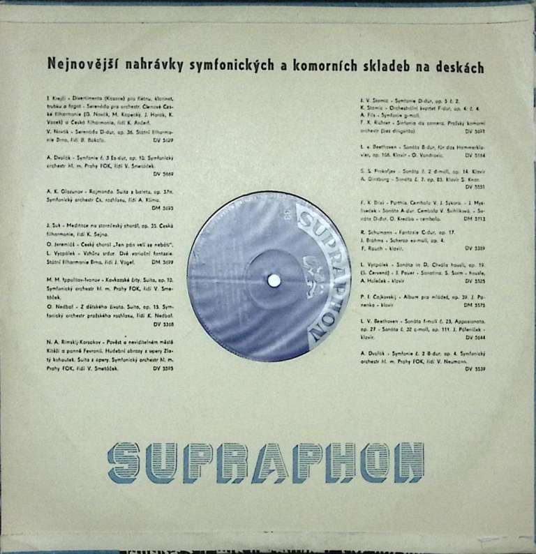 Пластинка виниловая , Запись симфонической и камерной музыки Supraphon 300 мм. Excellent