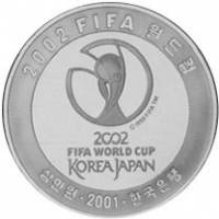 () Монета Южная Корея 2001 год 30000  ""   Биметалл (Платина - Золото)  AU