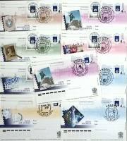 2007-год Набор почт. карт. маркиров+сг, 9 шт Россия 150 лет первой марке   , Печать ПД Марка