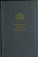 Книга Фаворитки короля Августа II 1993 Ю.И. Крашевский Москва Твёрдая обл. 432 с. С ч/б илл