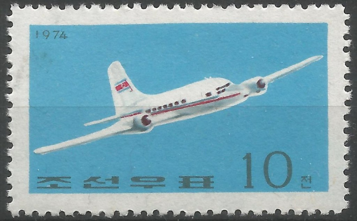 (1974-073) Марка Северная Корея &quot;ИЛ-14&quot;   Гражданская авиация Кореи III Θ
