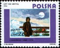 (1984-048) Марка Польша "Фарман (1914)"    История польской авиации III Θ
