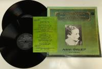 Набор виниловых пластинок (2 шт) А. Фишер Исполнительское искусство Мелодия 300 мм. Excellent