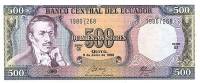 Банкнота Эквадор 1988 год 500 сукре Эухенио Эспехо   UNC