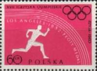 (1960-020) Марка Польша "Бегун" Перф греб 12:12¾   Олимпийские Игры I Θ