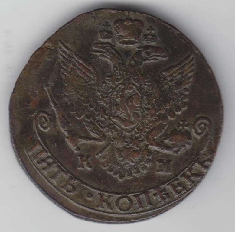 (1787, КМ) Монета Россия 1787 год 5 копеек &quot;Екатерина II&quot;  Медь  XF