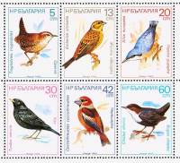 (1987-077a) Сцепка (6 м) Болгария "Белогорлый ковшик"   Птицы III Θ