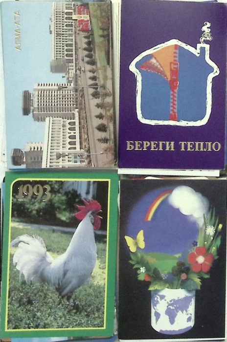 Набор карманных календарей разных архитектура реклама животные 150 шт