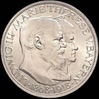 (,) Монета Германия (Бавария) 1918 год 3 марки   Серебро Ag 900  UNC