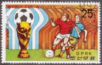 (1978-101) Марка Северная Корея "Футбол (3)"   ЧМ по футболу 1978, Аргентина III Θ