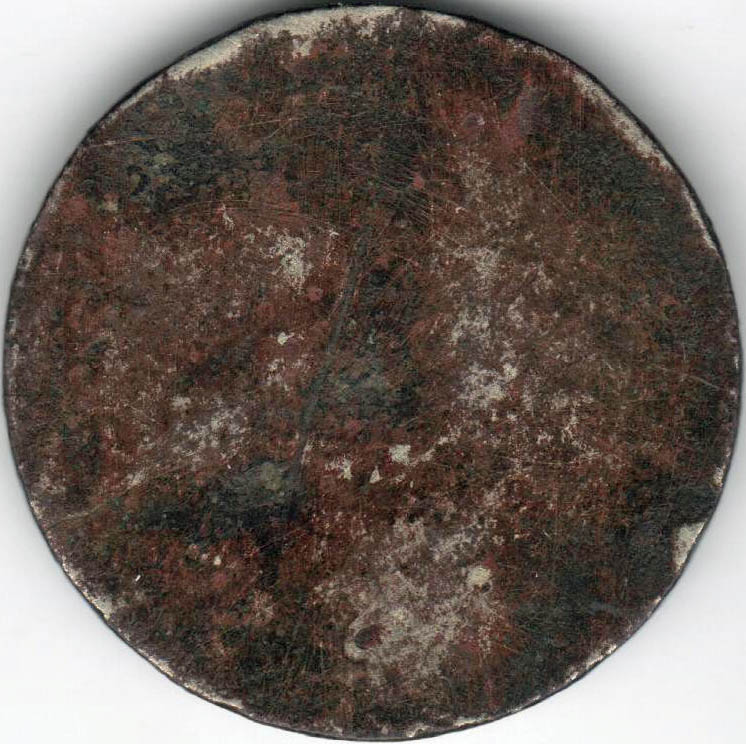 Жетон Россия 1 рубль  Железо  VF