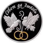 () Монета Приднестровье 2017 год 20  ""   Биметалл (Серебро - Ниобиум)  UNC