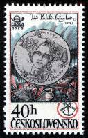 (1978-008) Марка Чехословакия "Медаль за культуру" ,  III O