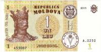 (2015) Банкнота Молдова 2015 год 1 лей "Стефан III Великий"   UNC