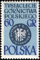 (1961-053) Марка Польша "Печать города Бытом"   1000 лет польской горнодобывающей промышленности III