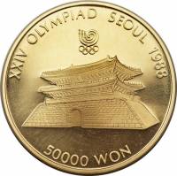 () Монета Южная Корея 1987 год 50000  ""   Биметалл (Платина - Золото)  AU