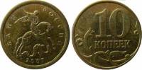 2007м Монета Россия 2007 год 10 копеек Гл гурт Магн Томпак Сталь-Медь-Латунь  VF