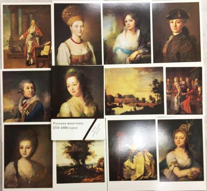 Набор открыток &quot;Русская живопись 1770-1800 годов&quot;, 16 шт., 1984 г.