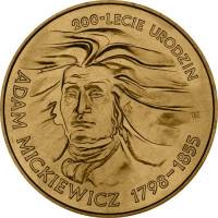 (021) Монета Польша 1998 год 2 злотых "Адам Мицкевич"  Латунь  UNC