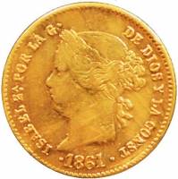 (№1861km143) Монета Филиппины 1861 год 2 Pesos
