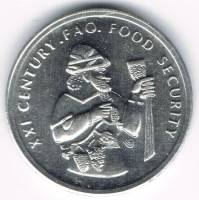 () Монета Турция 1999 год 50000  ""   Алюминий  UNC